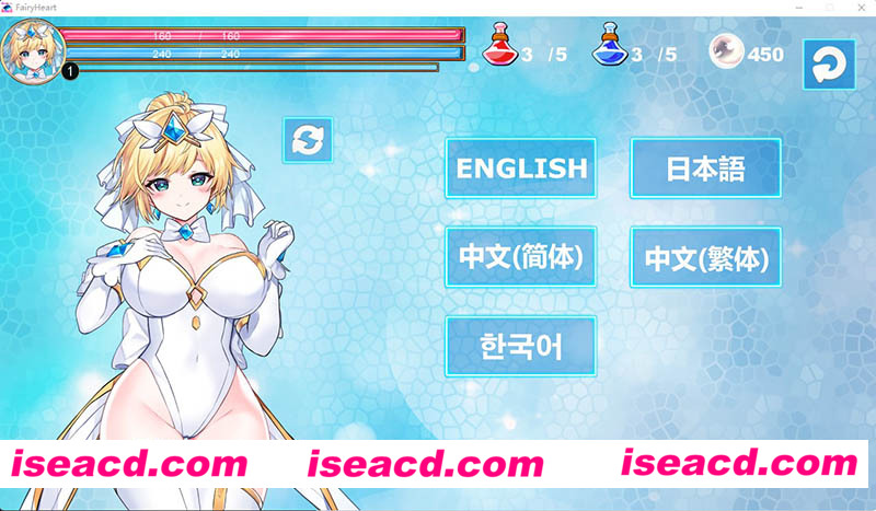 [PC游戏][魔法天使：精灵公主 Ver0.70 官方中文步兵版][新作/精品ACT/730M][百度网盘+秒传链接]