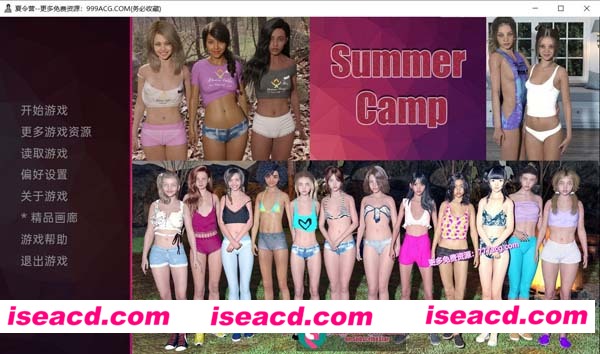 [PC+安卓][SLG][夏令营 SummerCamp-Ver0.14][精翻汉化版][新汉化/1G]