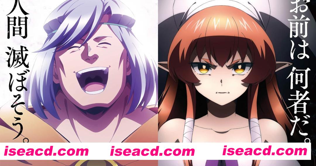 【完结番剧/推荐一看】勇者赫鲁库 全24集完结超清中字 无修正版【14G】