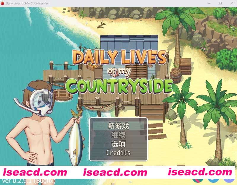 [PC游戏][我的乡村日常生活！Ver0.2.9.1 内嵌AI汉化版][大更新/欧美SLG/动态CG/1.6G][百度网盘+秒传链接]