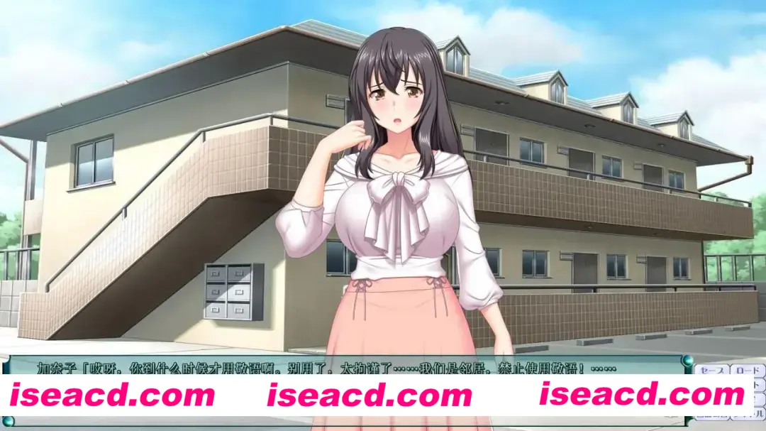 【日式ADV/AI汉化/拔作】我爱的女人是人妻！ ひとづま～愛した女杏は人妻でした～ AI汉化版【1.1G/全CV】