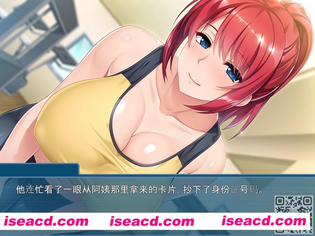[PC/ADV游戏][エロ阿姨：突发事件健身房~身体紧贴的完美锻炼！汉化版+CG+动画][1.2G][百度云网盘+秒传链接]