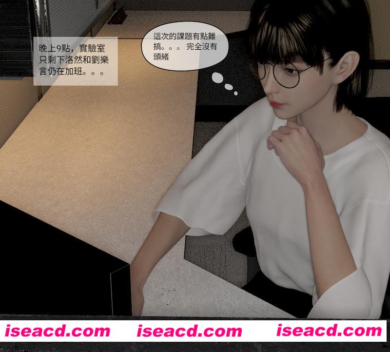 [3D全彩][珞玉無聲/珞玉无声1-2 合集/足控][282P/284MB][百度网盘+秒传链接]