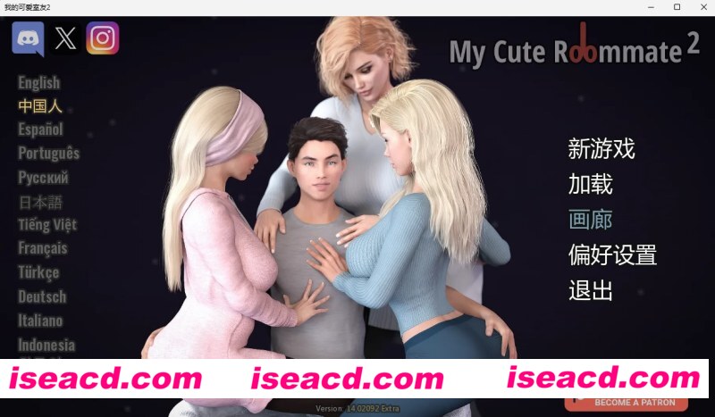 [PC+安卓][我的可爱表姐第二部/My Cute Roommate 2 v14.02092 Extra 精翻汉化版][更新/神作SLG/沙盒/双端/1.54GB]