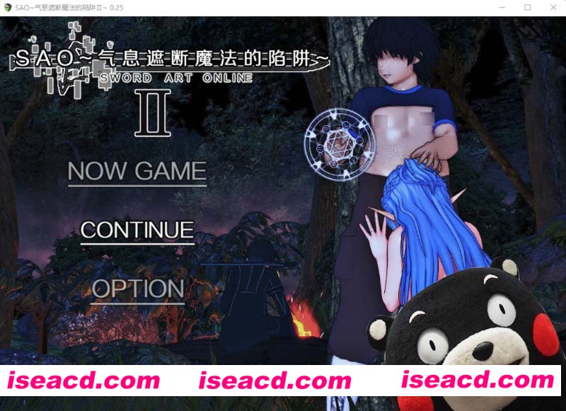 [PC游戏][刀剑SAO~气息遮断魔法的陷阱Ⅱ~ Ver0.26 官方中文步兵版][更新/RPG/究极NTR/1.54G][百度+秒传]