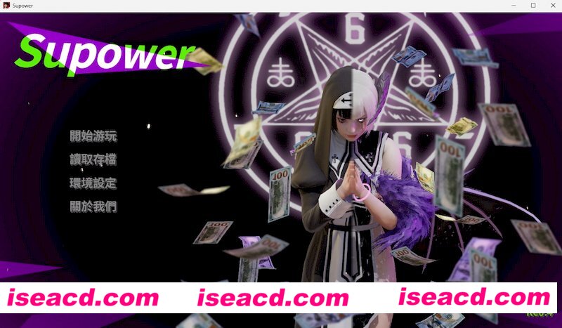 [PC+安卓][超能力重制版 Supower – Remake v0.4 官方中文汉化版+VIP密码][更新/亚洲SLG/动态/双端/857MB]