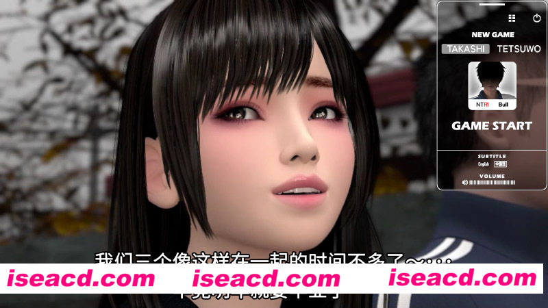 [PC游戏][朋友游戏 官方中文版+全回想][梅麻吕新作/3D大作/动态/3.1G][百度网盘+秒传链接]