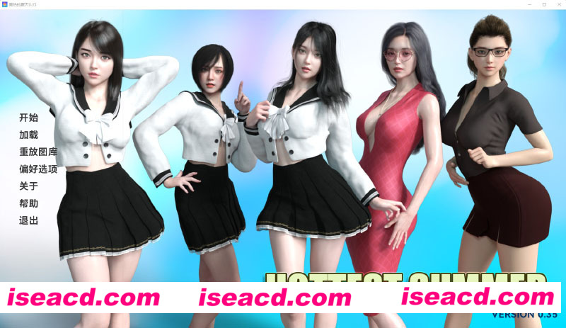 [PC+安卓][最热的夏天 HottestSummer Ver0.35 汉化版][新汉化/亚洲风SLG/动态CG/2.52G][百度网盘+秒传链接]