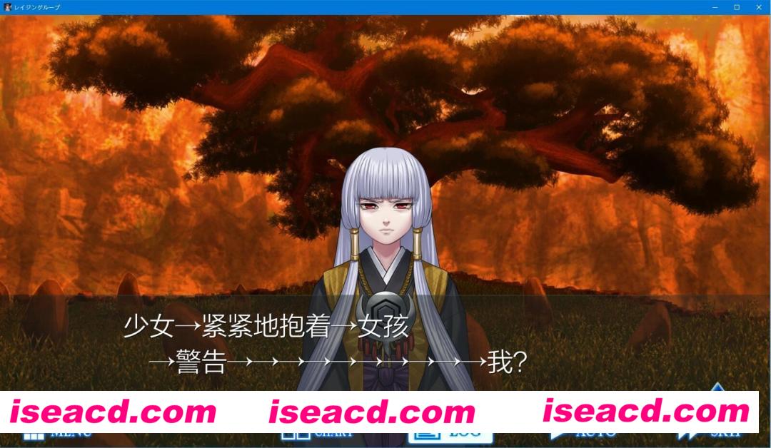 【人狼村之谜/Raging Loop】[动作冒险ACT]  [PC][STEAM][汉化免安装版][1.56G]