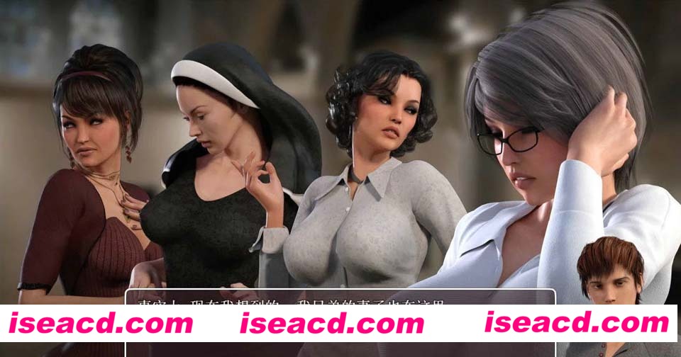 传播欲望-Lust Epimedium V1.0.0  [角色扮演RPG]完结汉化版+存档+详细攻略（PC版）【百度云】