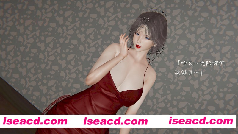 [3D全彩][夏瑶影《魅影娇韵》 1-8+番外 合集][890P/1.8GB][百度网盘]