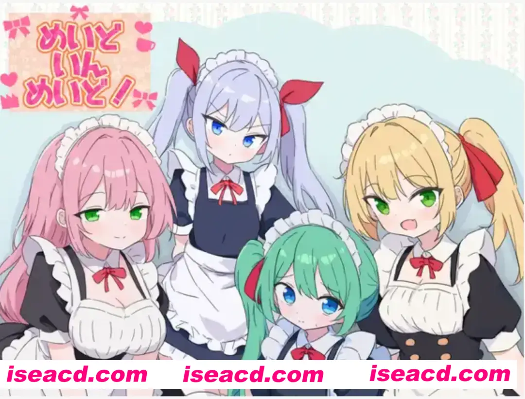 【日式RPG/AI汉化】女仆中的女仆! めいどいんめいど! AI汉化内嵌版【500M/新作】