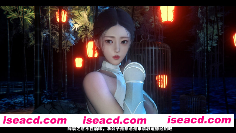 [3D全彩][仙子蒙尘传01-02 合集][653P/451M][百度网盘+秒传链接]