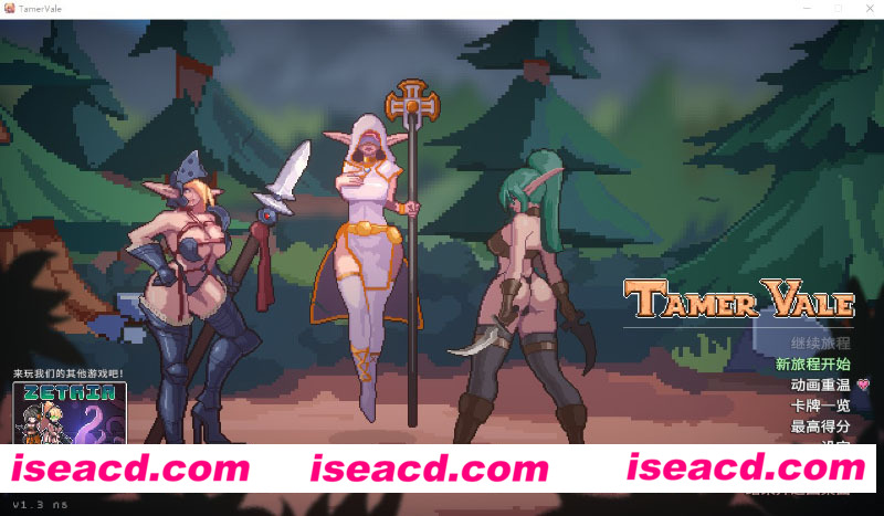 [PC游戏][驯服谷 Tamer Vale Ver1.3 STEAM官方中文步兵版+全DLC][更新/互动SLG/像素/600M][百度网盘+秒传链接]