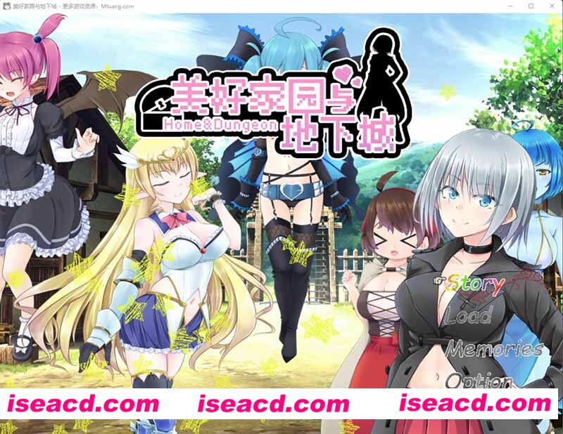 [PC游戏][美好家园与地下城 Ver1.4 追加角色DLC 官方中文步兵版][新作/RPG+SLG/2.4G][百度网盘+秒传链接]
