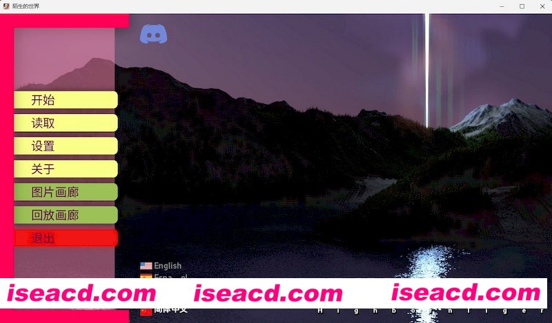 [PC+安卓][异域世界 A Foreign World Ep.6 官方中文汉化版][更新/欧美SLG/动态/双端/2.03GB][百度网盘]