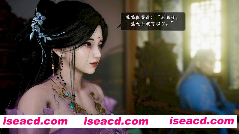 [3D全彩][诛仙荡魔新传 01-03 合集/新作][388P/453MB][百度网盘]