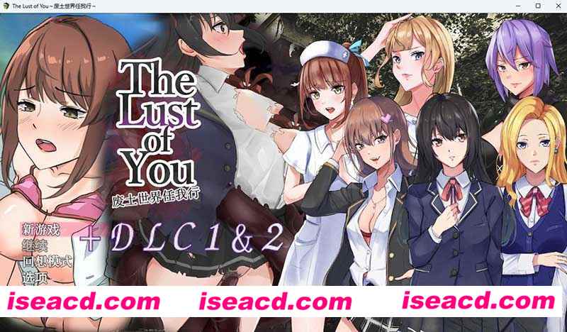 [PC+安卓][废土世界任我行DLC1+2版本 AI汉化版][爆款RPG/动态/双端/1.13G][百度+秒传]