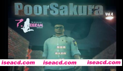 （汉化）雯雅婷作品 PoorSakura vol.4 [美少女奸禁**クラブ]srwhjp_PoorSakura vol.4  [角色扮演RPG] [PC游戏][RPG]