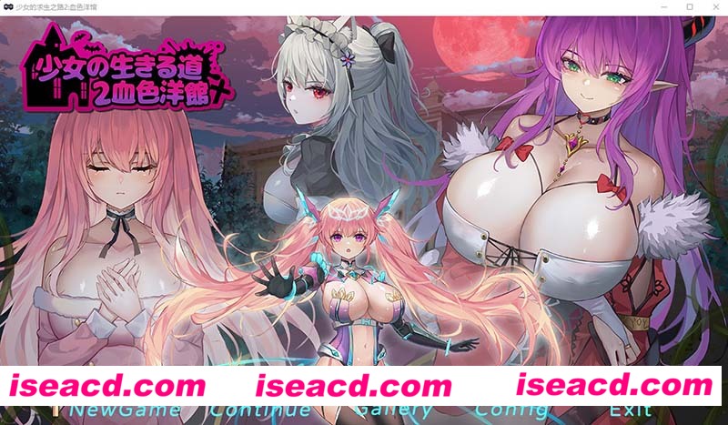 [PC游戏][少女的求生之路2：血色洋馆-笼中花园+DLC STEAM官方中文版][大更新/像素ACT/280M][百度+秒传]