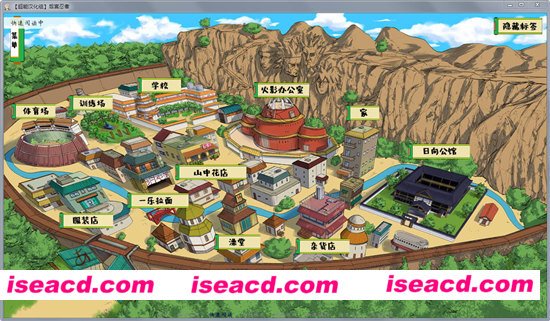 [火影同人]{日系}{忍者后宫 V0.6C 汉化作弊版}[同人动漫游戏] [PC+安卓][1.2G][火影同人游戏]