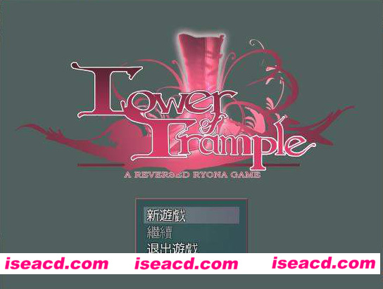 [PC游戏][抖M的践踏之塔Tower of Trample Ver1.18.0.4_CN+1.16.2.2.CN1.1 官方中文版][更新/RPG/CG存档][百度+秒传]