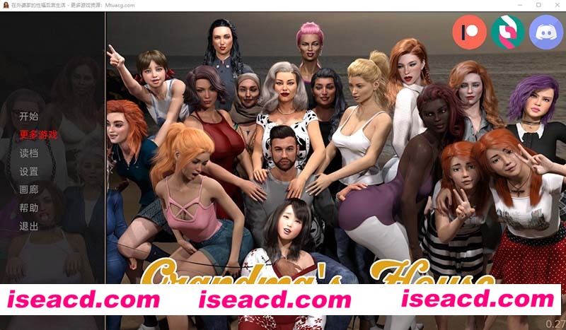 [PC+安卓][在外婆家的幸福后宫生活 精翻汉化版+画廊解锁][新汉化/欧美SLG/3.8G][百度网盘+秒传链接]