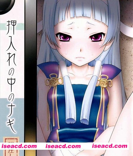 [U.R.C][桃屋しょう猫部分作品整理][中文/日文][680M]