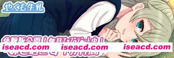 [PC游戏][和妹一起的1个月 Ver230101 步兵作弊版][养成互动SLG][1月更新/全CV/1.6G][百度网盘+秒传链接]