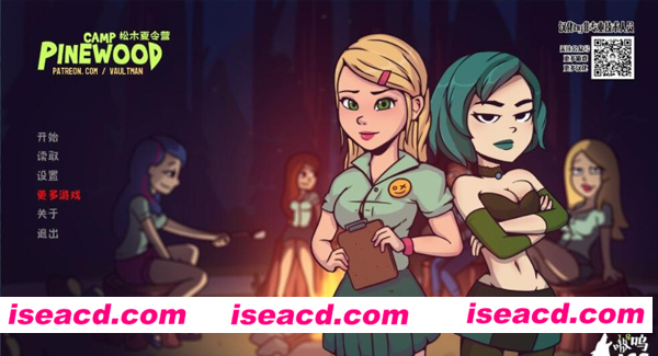[松木夏令营][V2.0完整汉化版] [动作冒险ACT] [PC游戏][欧美ADV] [650MB]