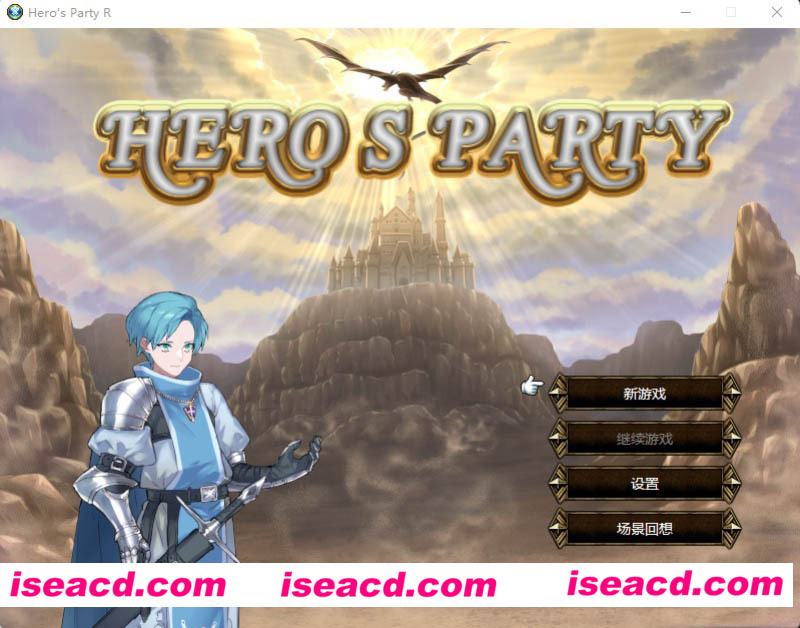 [PC游戏][英雄派对：HEROS PARTYR STEAM官方中文版★类火纹][新作/战棋SLG/动态/500M][百度网盘+秒传链接]