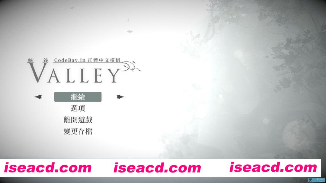 推荐冷门大作：峡谷（Valley）中文特别版  超热血