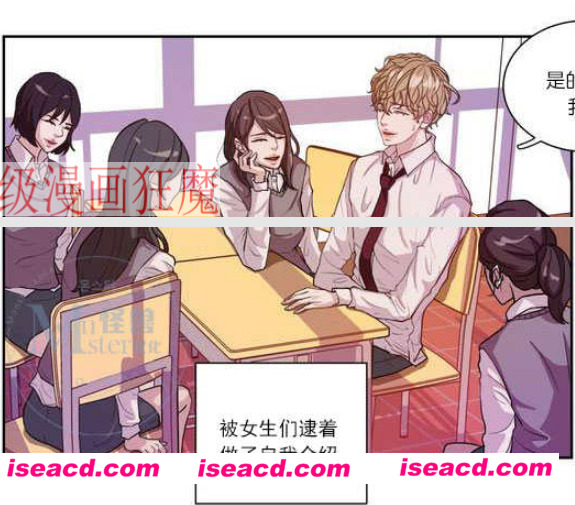 [kjhil][漫画]【爵士乐】[全收录][连载][汉化][百度盘]