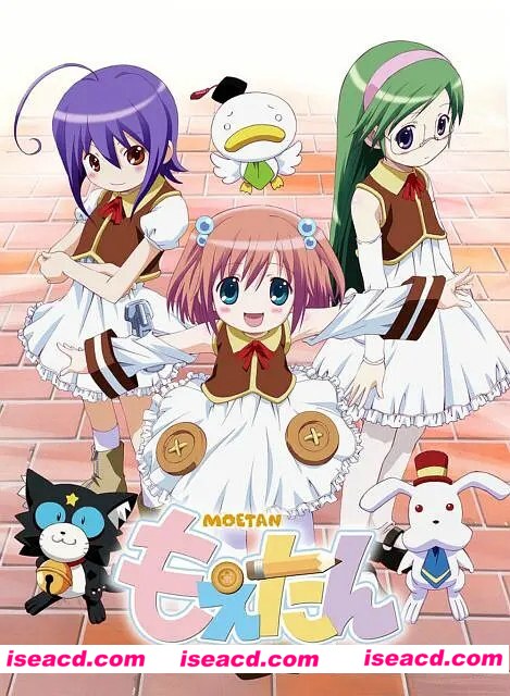 《萌单》[2007][日本][日语/中文字幕][12集全][720P/1.3G]