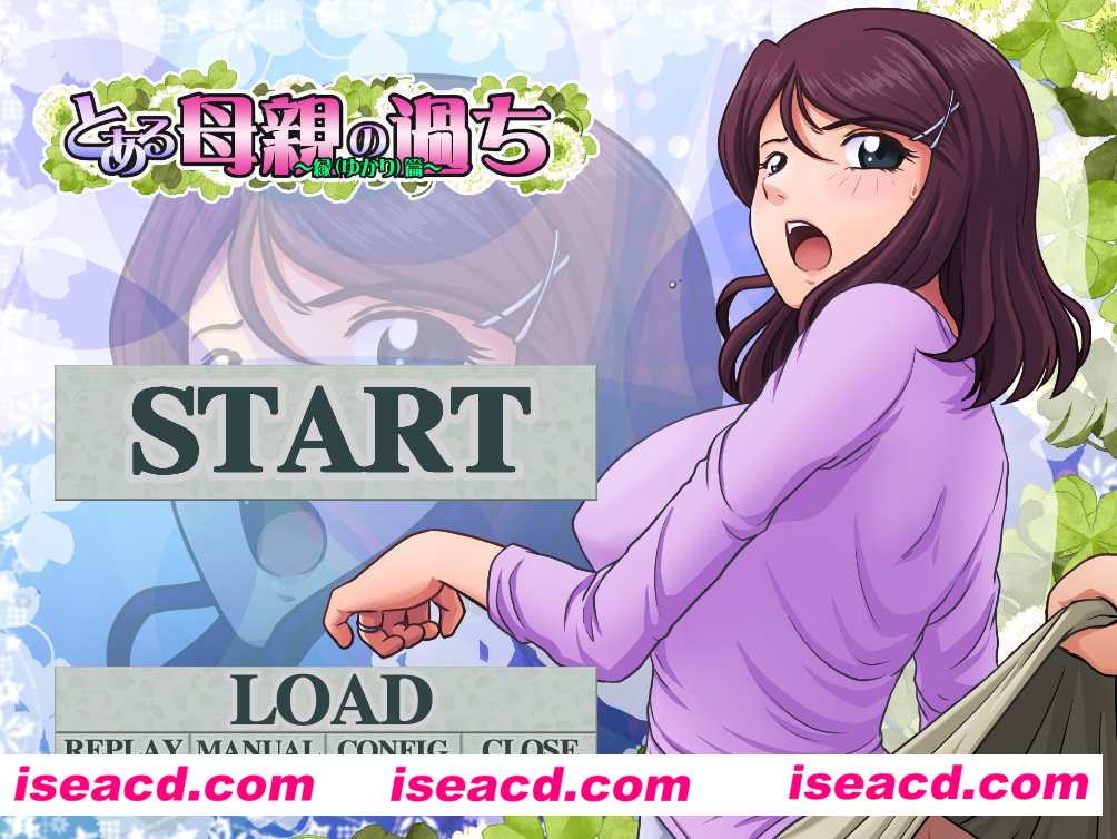 【养成SLG/汉化/带DLC】侠母之道:谁之过-Build.12101022-1.7.1A-扩展剧情DLC 汉化版【1.6G】