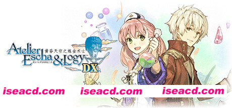 爱丝卡与卡罗吉的炼金工房:黄昏天空之炼金术士DX/DXAtelier Escha and Logy: Alchemists of the Dusk Sky