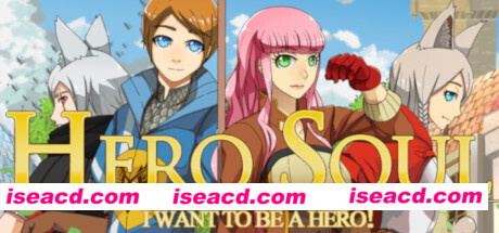 英雄之魂我想成为英雄