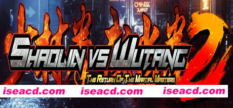 少林VS武当2 Shaolin vs Wutang 2 Build.10215967 官方中文 解压即撸