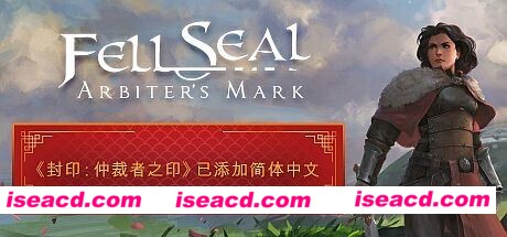 陷落封印：仲裁者之印 Fell Seal: Arbiter’s Mark V1.6.0 官方中文 GOG安装版