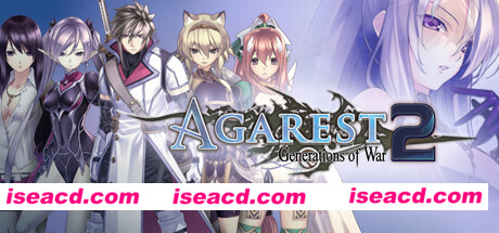 阿加雷斯特战记2/Agarest: Generations of War 2