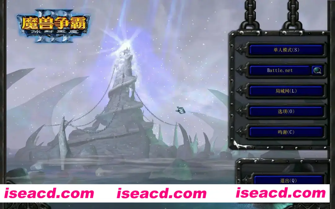 【即时战略/中文/整合】魔兽争霸3：重制版 V1.36.1.20719[附经典版/地图]官方中文【30G】