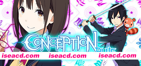 受孕Plus:产子救世录/Conception PLUS: Maidens of the Twelve Stars