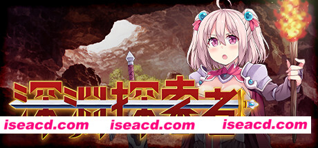 深渊探索者（V1.01）