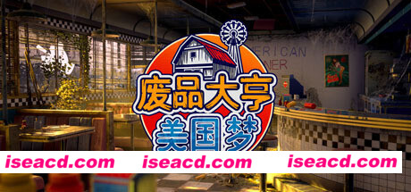 废品大亨/Barn Finders（集成阿美利卡之梦DLC）