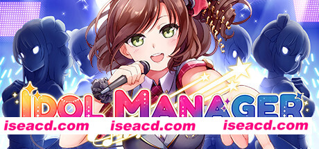 偶像经纪人/Idol Manager(正式版V1.0.6)