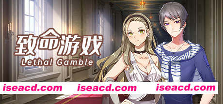 致命游戏/Lethal Gamble 1 Werewolf Puzzle（Build.7354489）