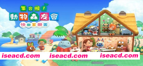 集合啦!动物森友会(豪华版-V2.02-快乐家乐园+全DLC)