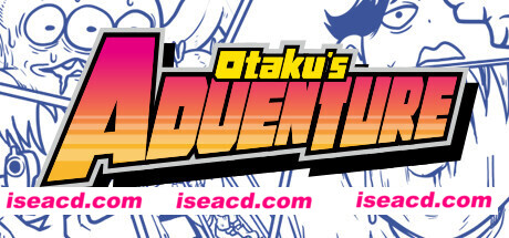 宅男的人间冒险 Otaku’s Adventure Build.9828486 官方中文 解压即撸