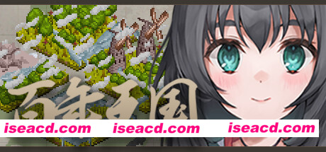 百年王国（Build.8153247+豪华版DX+全DLC-原声音乐+美术集）