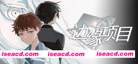 边缘项目/Living Island Project（Build.8513452）